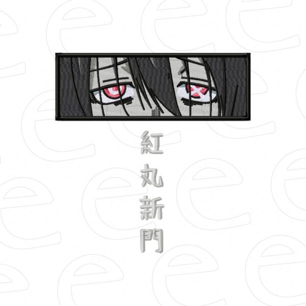 Benimaru Shinmon in eye box