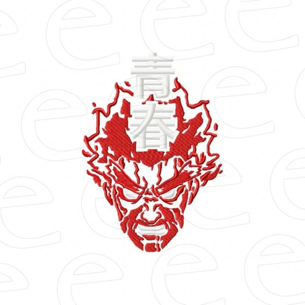 Might Guy in red fire with youth kanji