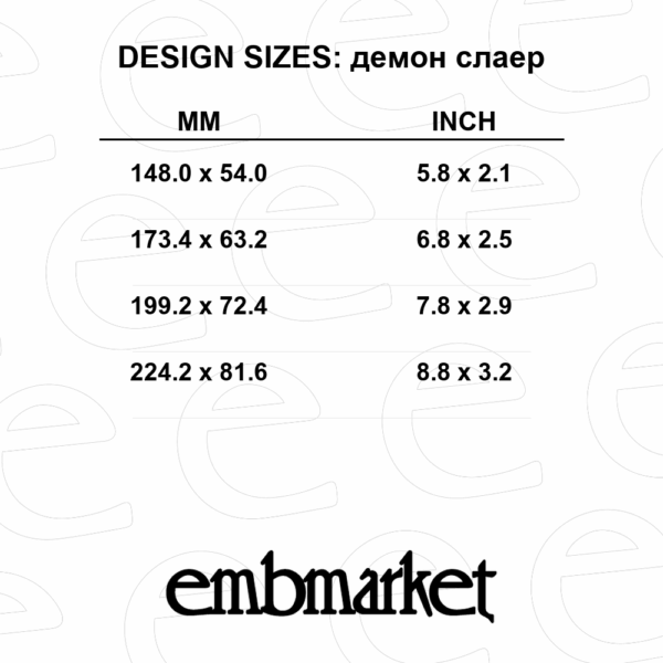 Tengen Uzui, Shinobu Kocho, Gyomei Himejima, Muichiro Tokito, Mitsuri Kanroji, Kyojuro Rengoku, Giyu Tomioka, Sanemi Shinazugawa, Obanai Iguro